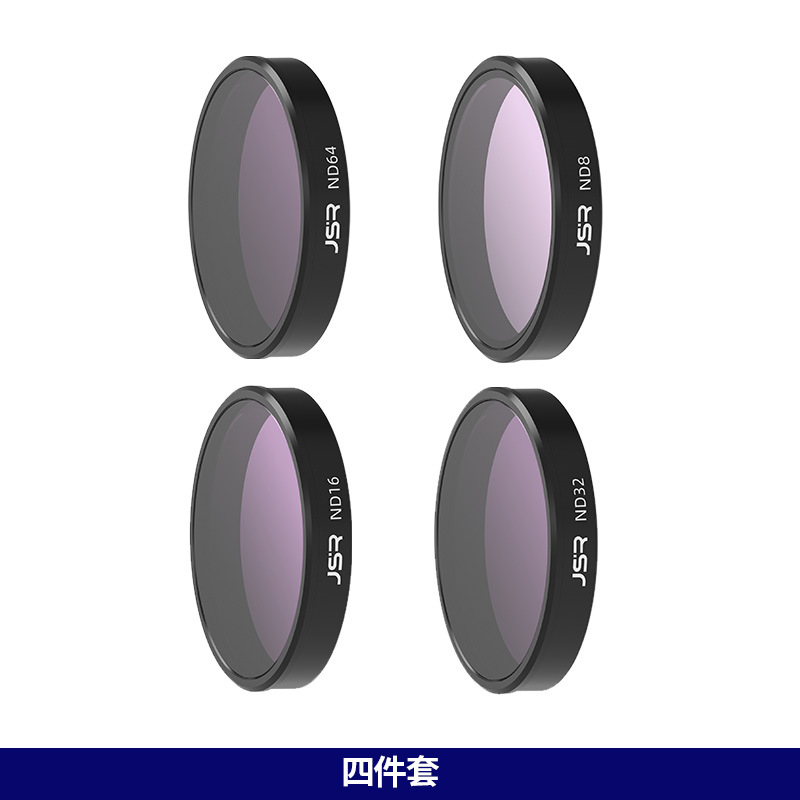 UV protective filter CPL professional shooting filter for DJI Nano panoramic action camera
