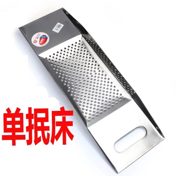 Northern mincing noodle, mincing tip, gedou, tadpole, household noodle tool, mincing gedou, mincing jie, noodle machine, mincing bean noodle