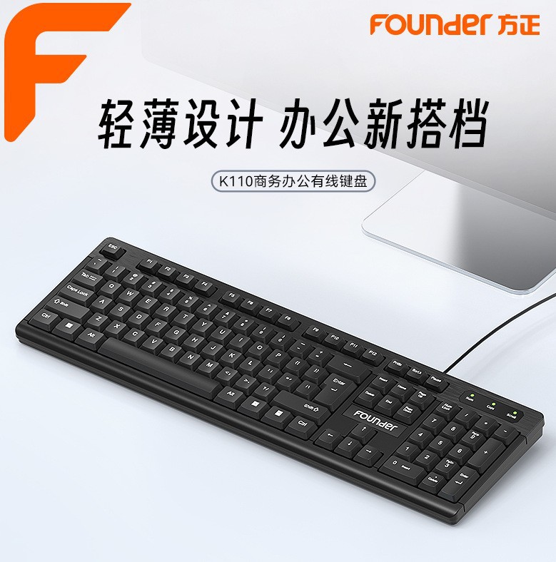 KN100 Keyboard Mouse Wired Set USB National Keyboard Mouse All-in-One Office Keyboard Mouse