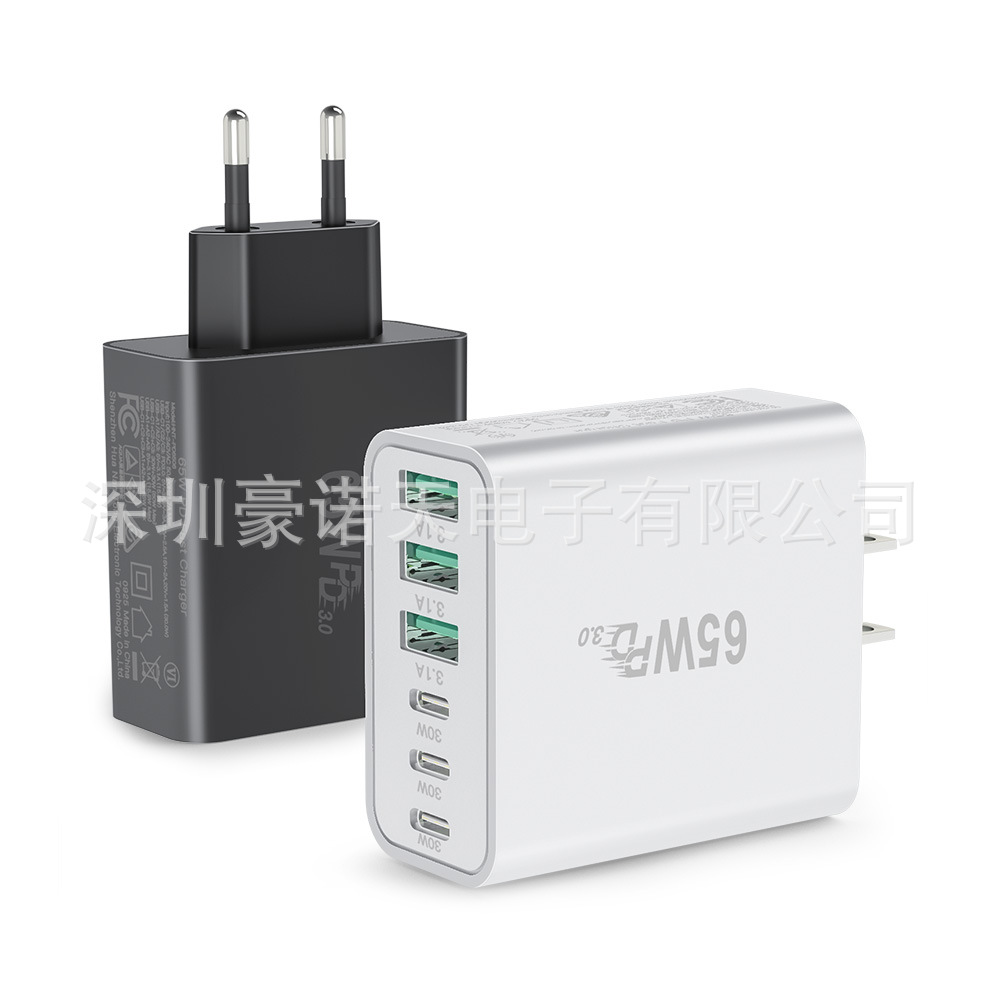 65W Charger Fast Charging PD Fast Charging 6-Port Charger Head Multi-Port Fast Charging 3C3A for Tablets