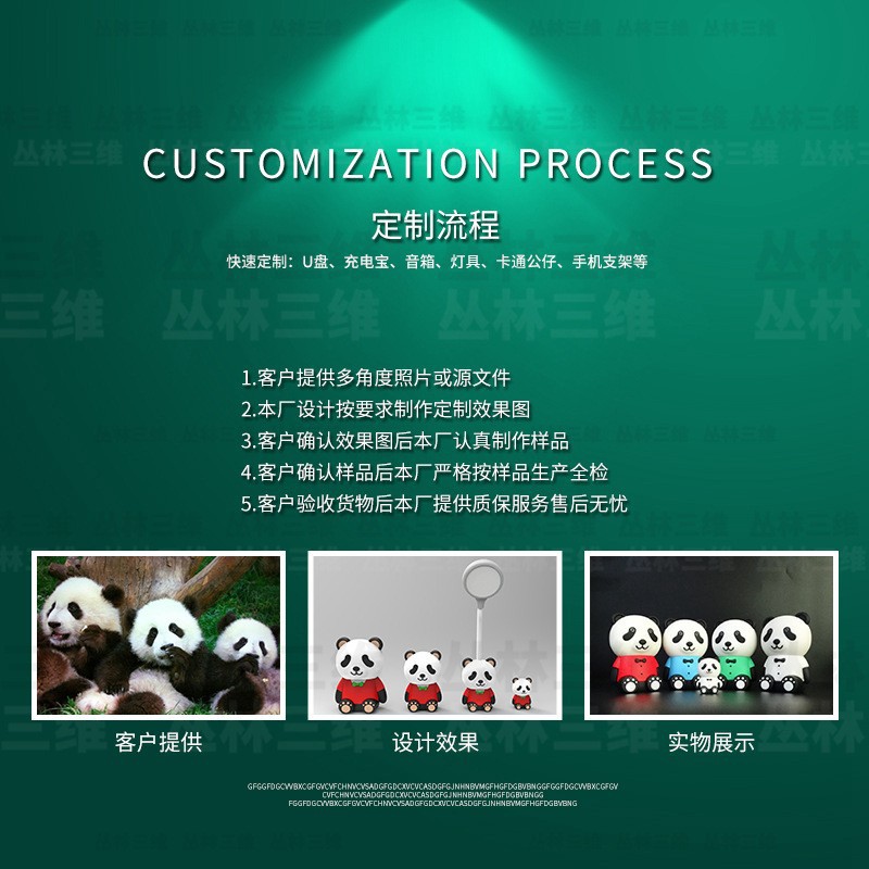 Custom Cartoon Data Cable Soft Plastic 3D Plush Kitten Shape Charging Cable Corporate Souvenir Bulk Custom