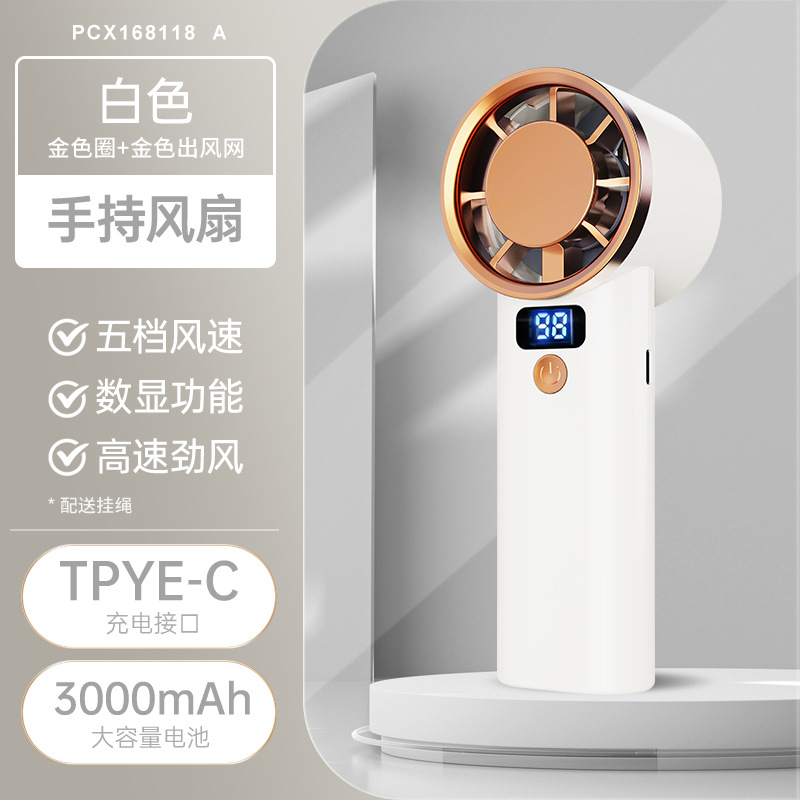 中文包装 · 象牙白【PCX168118A】