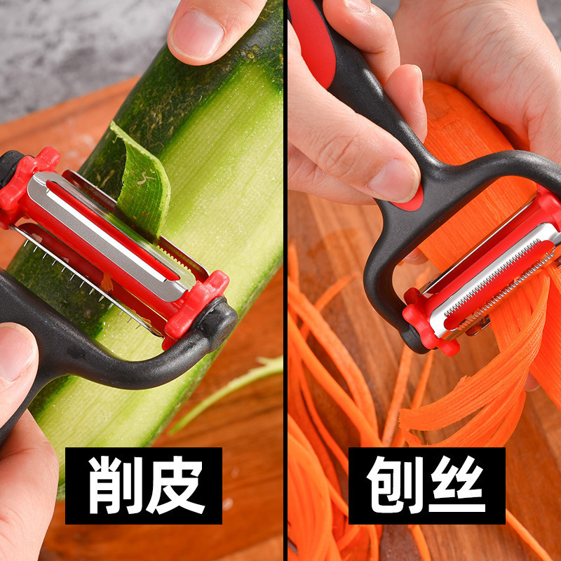Rotating Multifunctional Three-Sided Peeler Stainless Steel Peeler Knife Fruit Vegetable Melon Peeler Kitchen Small Tool