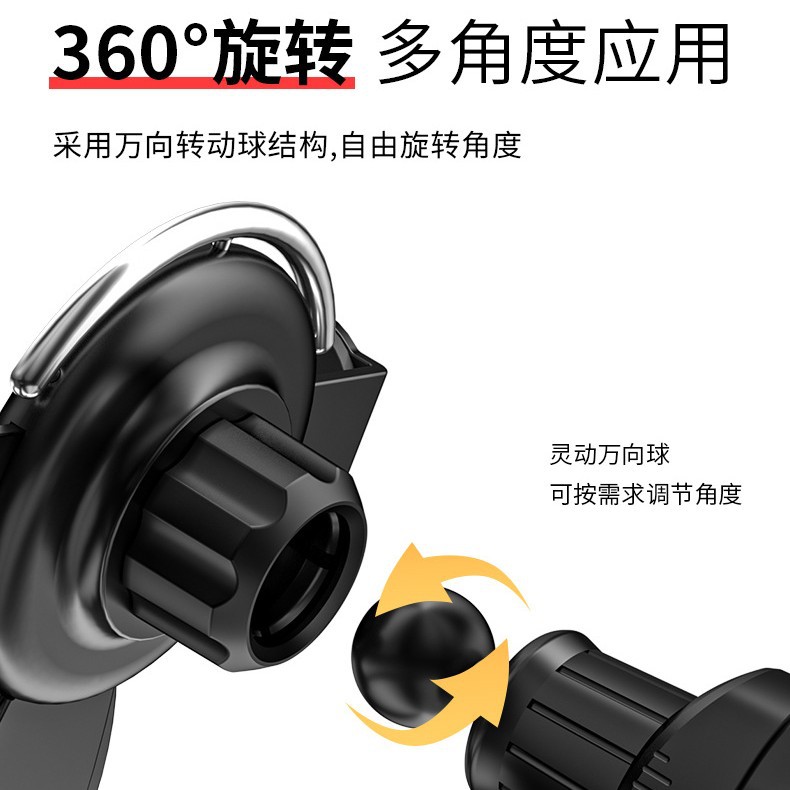 Car Phone Holder 2025 New Universal Car Support Navigation Special Air Vent Fixed Car Automatic