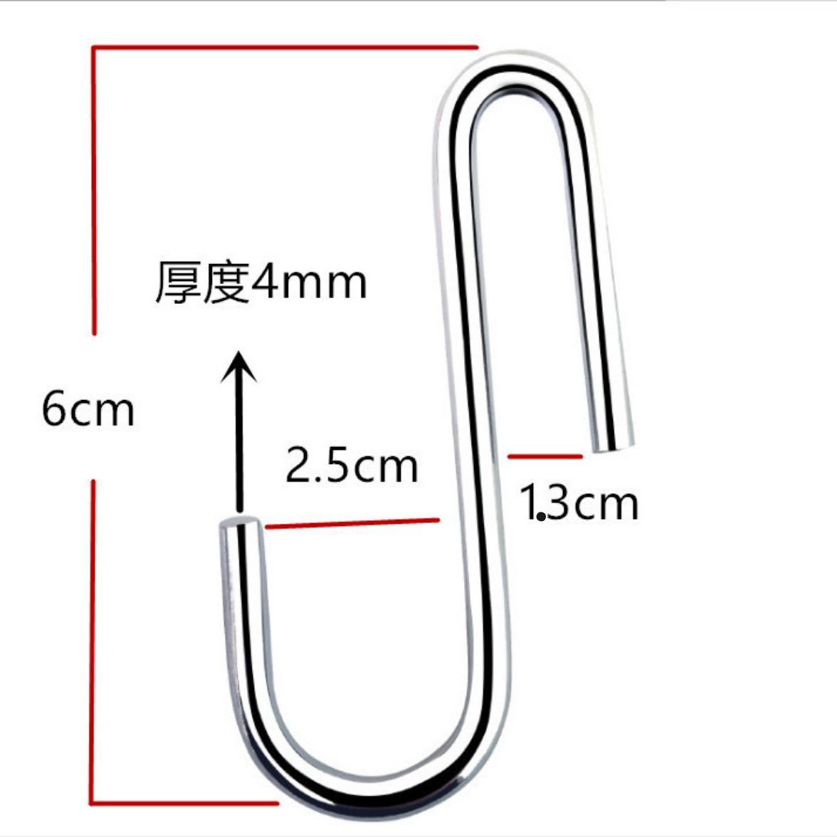 Clothes hook stainless steel multi-purpose S hook, anti-slip hanger for clothing store, hat and coat hook