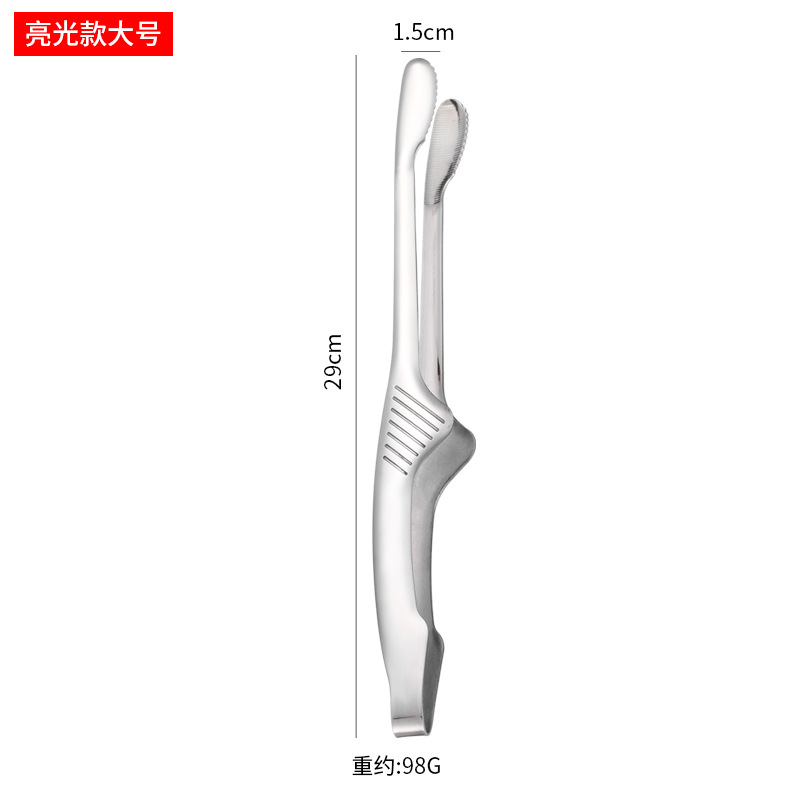 Stainless steel barbecue clip, Japanese-style serrated dual-purpose grill clip, one-piece forming, anti-slip, household kitchen supplies