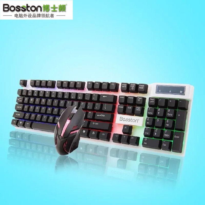 Boston Rainbow Backlit USB Wired Keyboard and Mouse Combo for DIY Assembly