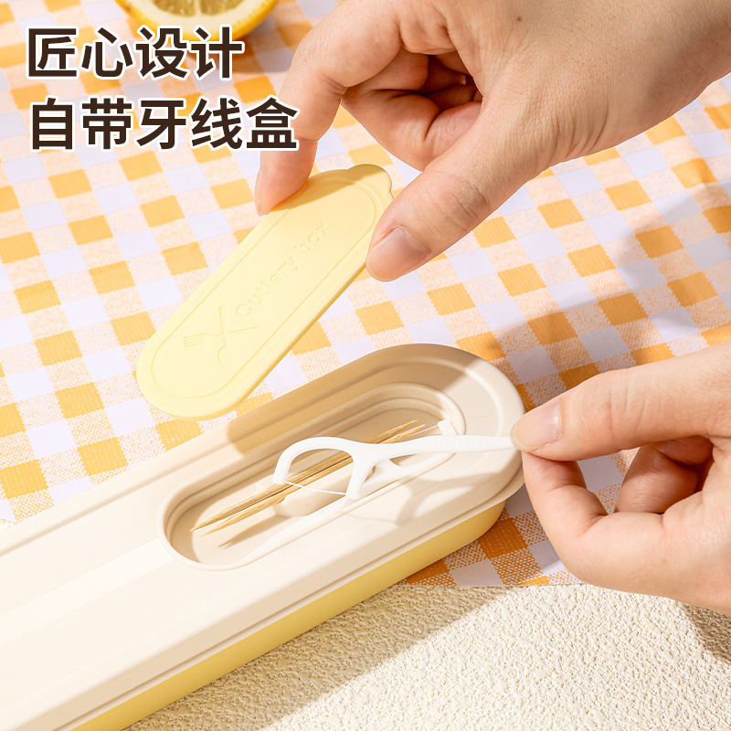 304 stainless steel cutlery set one person spoon chopsticks portable storage box takeaway office worker cutlery gift