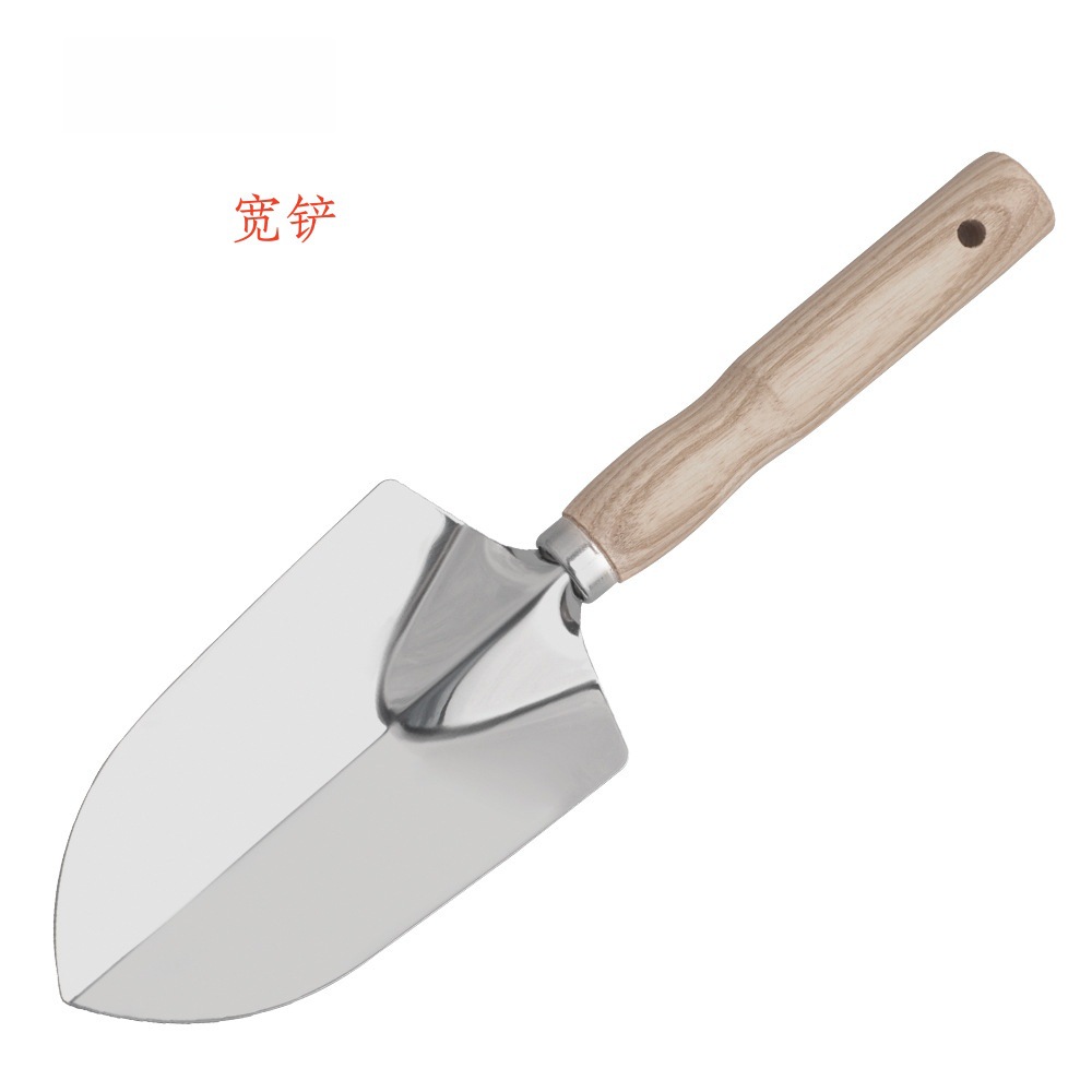 Outdoor Multi-functional Stainless Steel Shovel Digging Sand Shovel Exquisite Gardening Tool Garden 5-piece Set