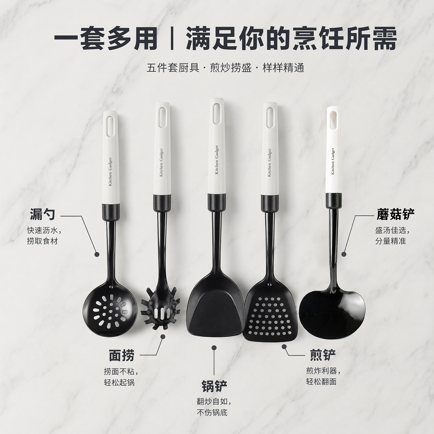 Household cooking stainless steel kitchen utensil slotted spoon filter mesh spoon household hot pot spoon spatula kitchen utensil soup spoon pot
