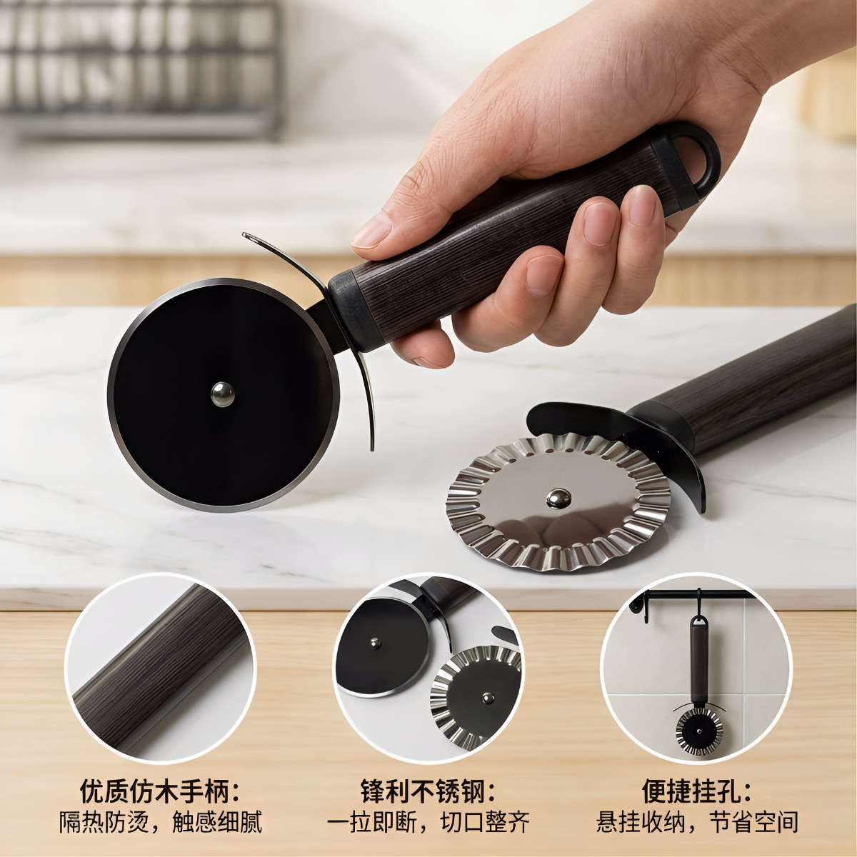 Stainless steel pizza cutter single wheel pizza cutter puff pastry double wheel pizza decorative cutting knife rolling cutter baking tool