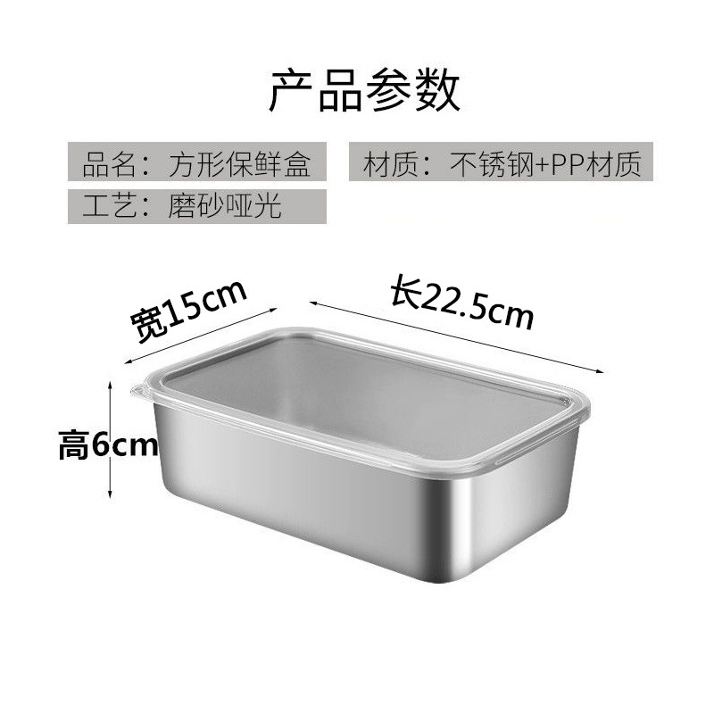 中号【带盖】1700ml