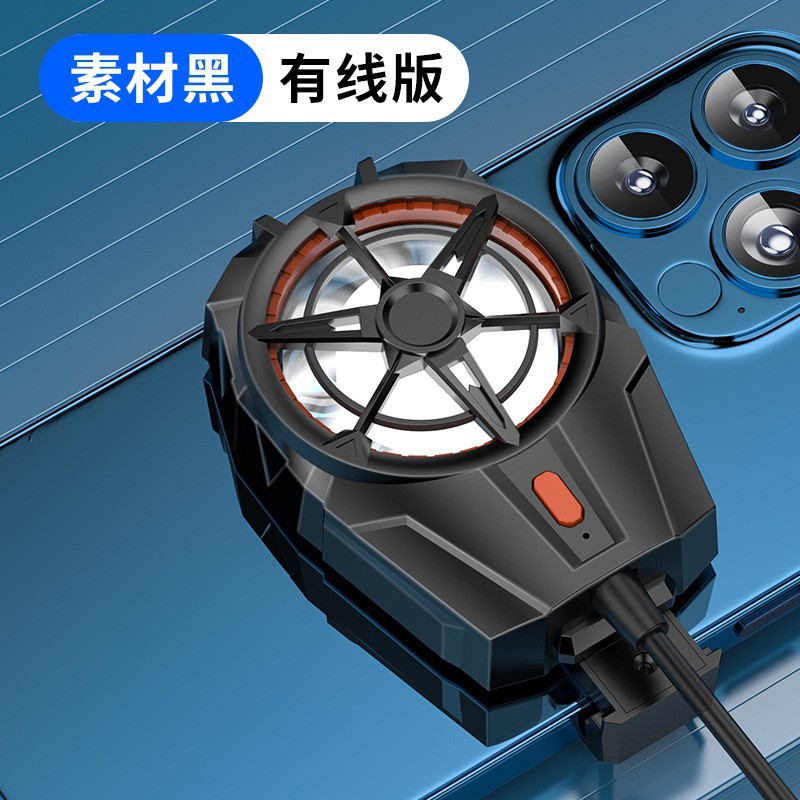 X52 Phone Cooler Air Cooling Charging Game Cooling Back Clip Wireless Charging Gear Adjustable