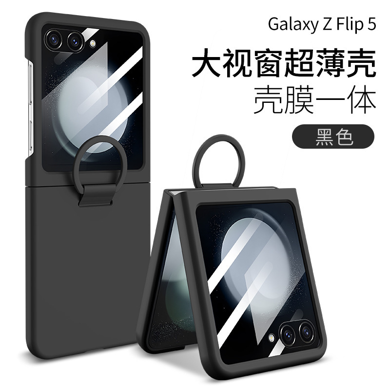 For Samsung Galaxy Z Flip6 Ring Case Official Outer Screen Tempered Film Z Flip5 Phone Case