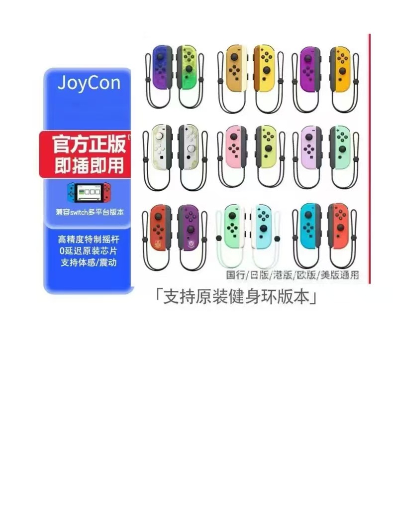 其它颜色客服或备注(不配手绳）（支持健身环）
