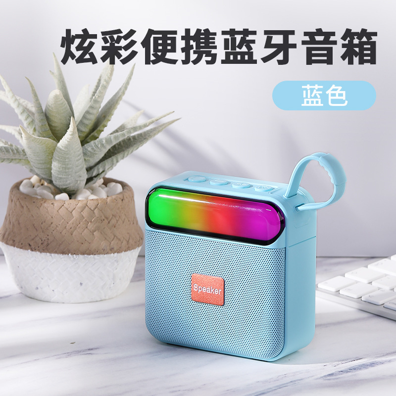 BS06 Mini Bluetooth Speaker Portable Outdoor Cycling Wireless Handheld Fabric Speaker