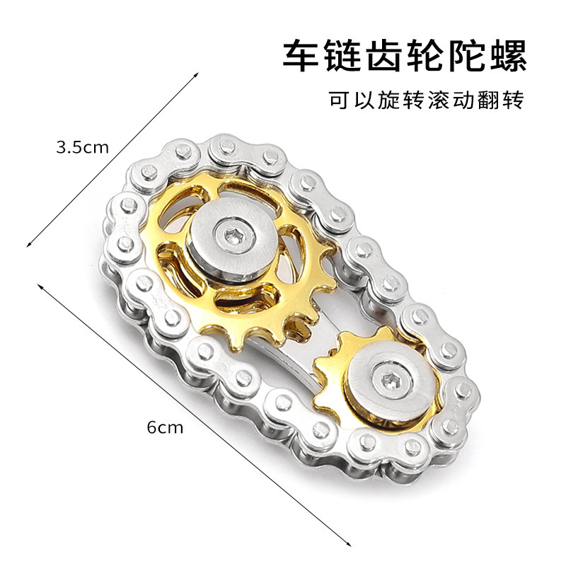 Wheel Chain Finger Spinner Gear Decompression Chain Time-Killing Toy Hand Play Accessory Small Gift