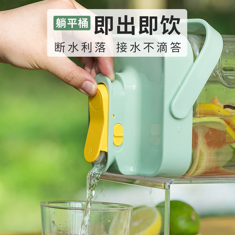 Refrigerator Cold Water Jug with Faucet Fruit Tea Cold Brew Pot Cold Water Pitcher Household Large Capacity Beverage Juice Tea Drink Bucket