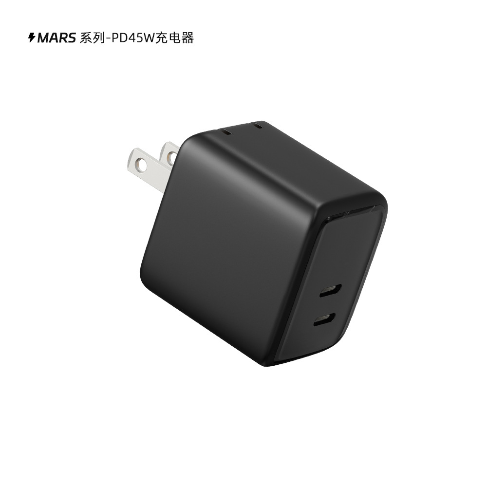 US Standard 45W Foldable Plug Charger, Phone Computer Dual-Port Low Temperature Fast Charger GaN Adapter