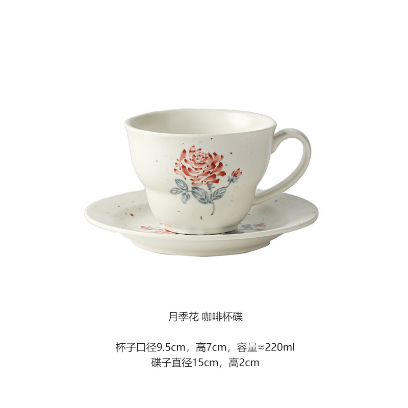 Niche coffee cup saucer set latte art afternoon tea gift vintage water cup