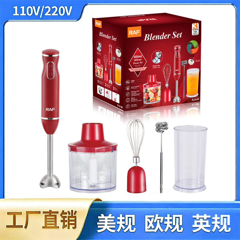 红色9038欧规