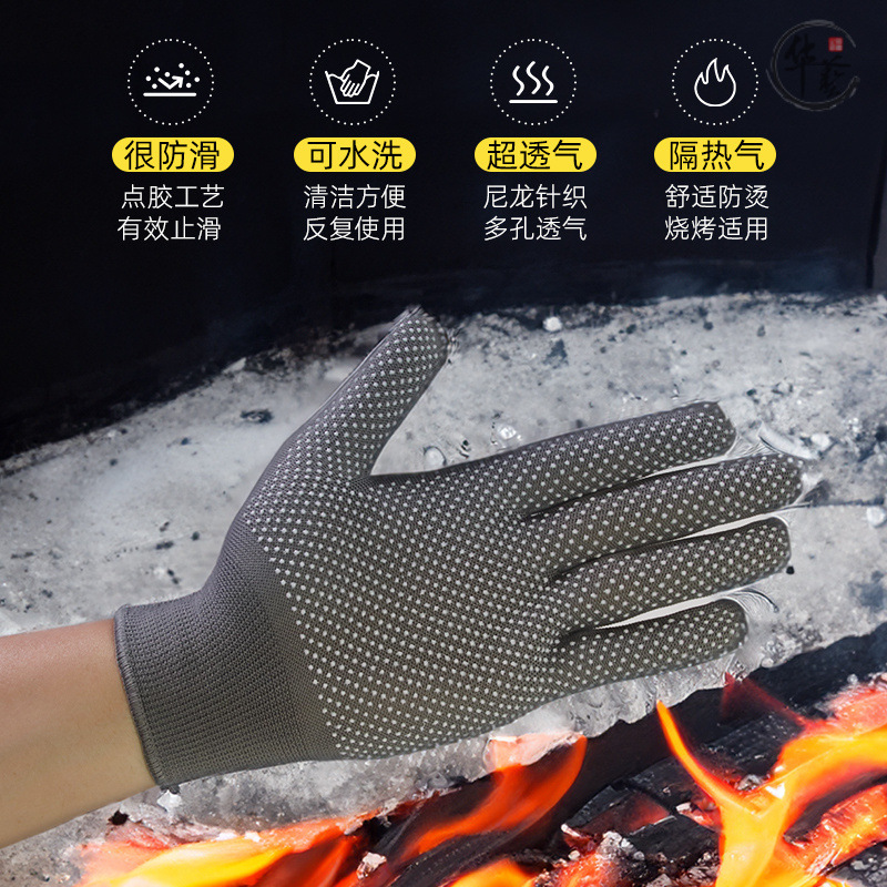 Fanghua barbecue gloves anti-hot oil splash kitchen casserole skewer sprinkle baking master special thin five-finger
