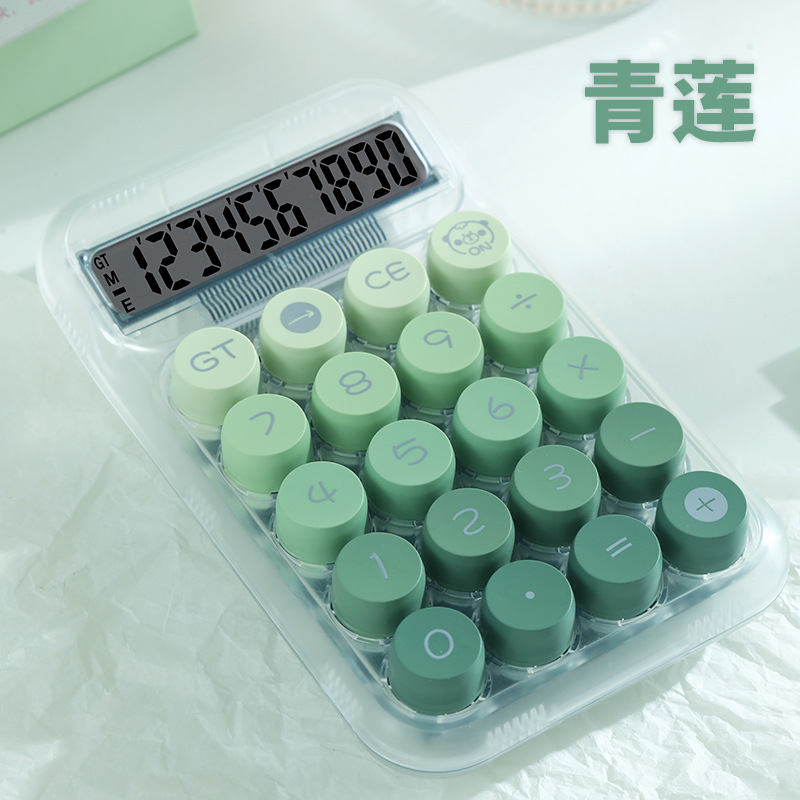 819pro青莲