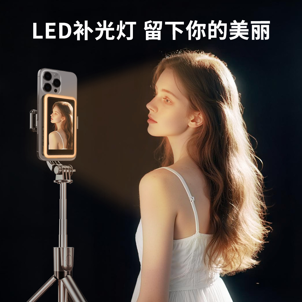 Phone Rear Selfie Display Wireless Magnetic Suction Live Streaming with Fill Light Screen Mirroring Remote Photography