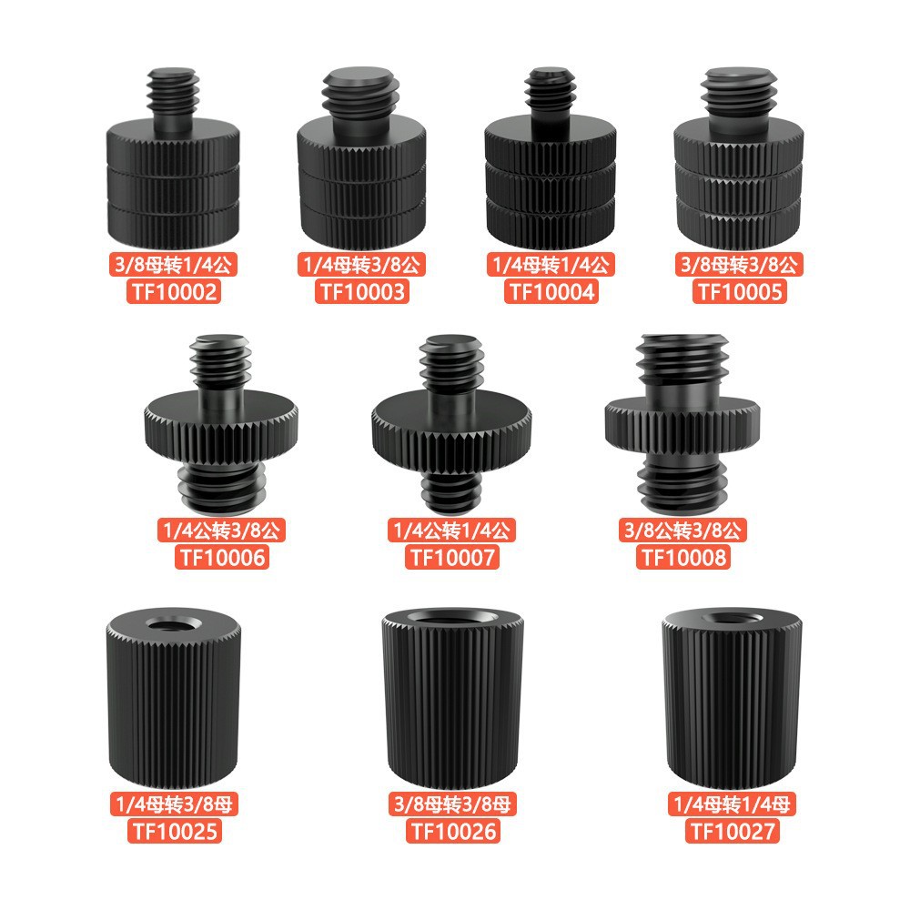Camera screw quick release plate screw 1/4 to 3/8 conversion screw cap small to large head base cap hot shoe