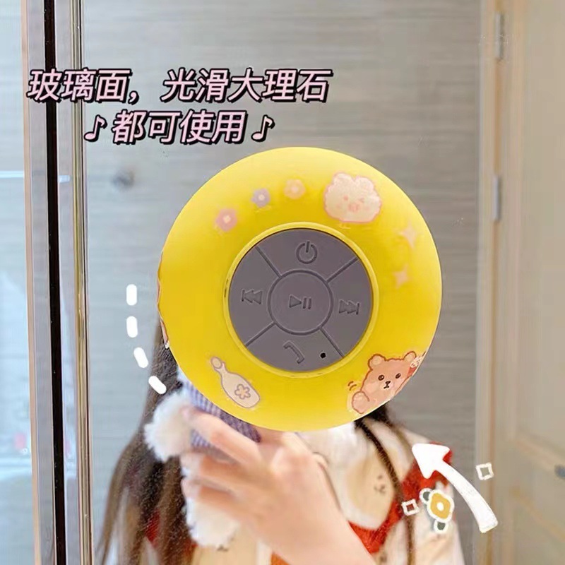 Large Suction Cup Waterproof Bluetooth Speaker BTS06 Bluetooth Audio Portable Bathroom Speaker Suction Cup Speaker