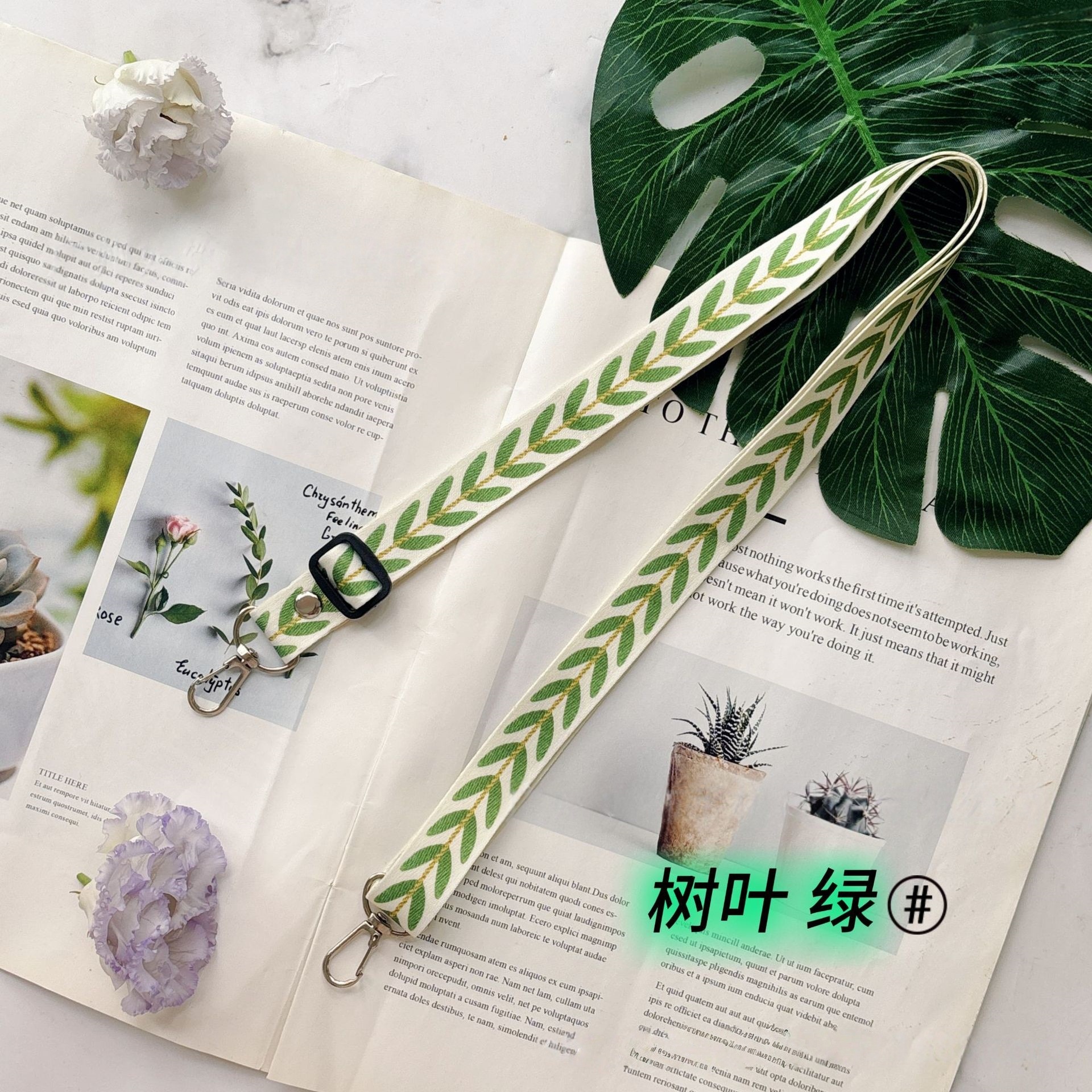 Ethnic Style Phone Lanyard Adjustable Phone Strap Crossbody Neck Strap Simple Backpack Strap