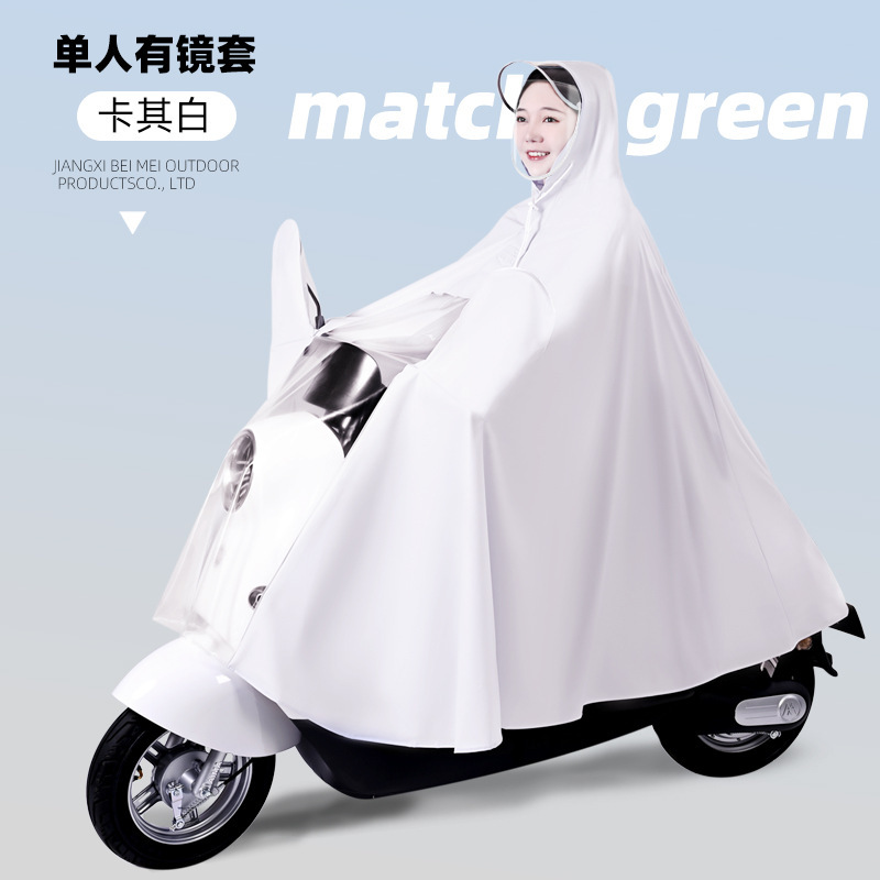 3XL · 单人【加厚】有镜套-卡其色