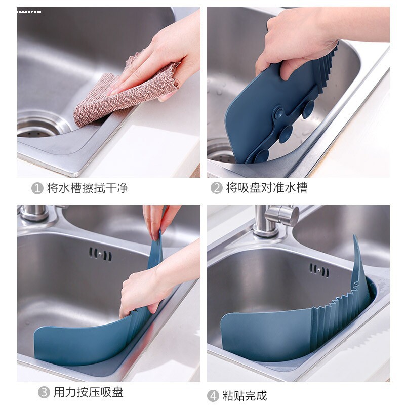 Sink splash guard kitchen waterproof splash guard anti-splash water faucet bathroom sink suction cup water baffle thick