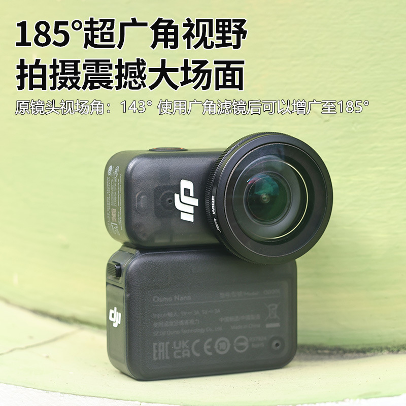 Wide-angle filter kit for DJI osmo Nano action camera DJI thumb action camera accessories