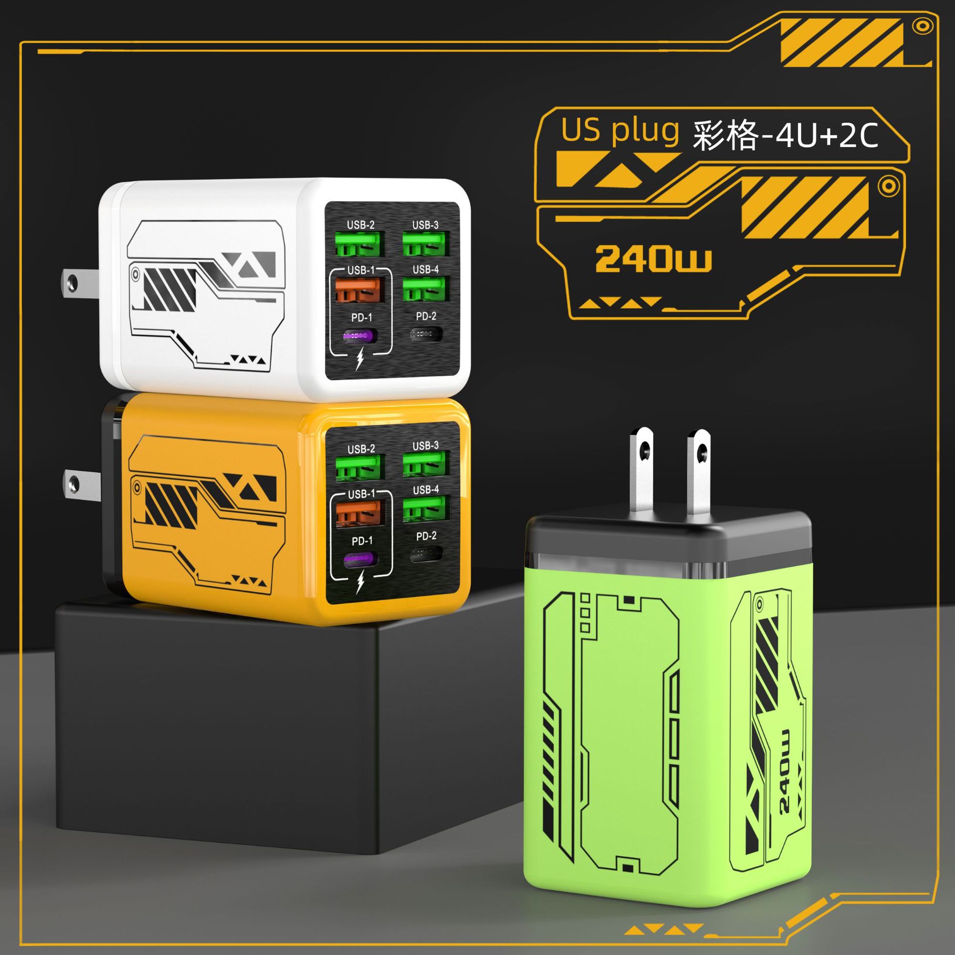 240W All Protocols Multi-Port 4U+2PD Charger Smart Home Appliance Travel Charger Mecha Style Charging Head