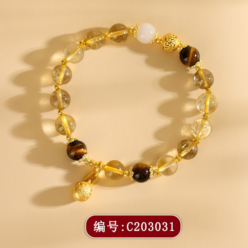 C203黄发晶虎眼石手链