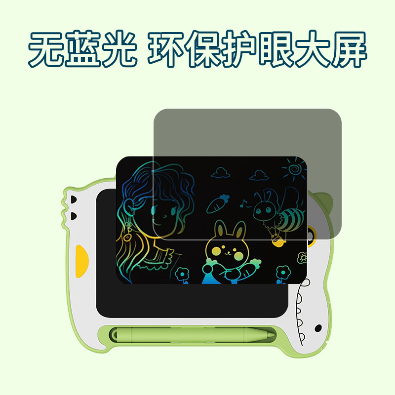 LCD Writing Tablet Handwriting Board Erasable Electronic Drawing Board Graffiti Board Children's Drawing Board Student Educational Gift