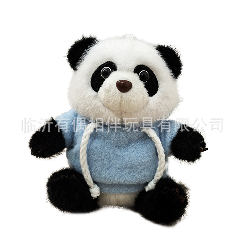Panda pendant keychain backpack giant panda doll print name graduation gift engraved custom logo souvenir