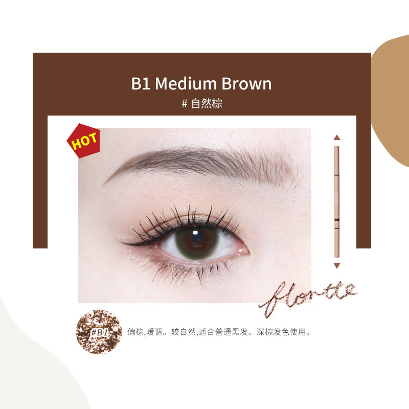 Flortte Hualuolia double-ended ultra-fine eyebrow pencil, pink, waterproof and non-fading