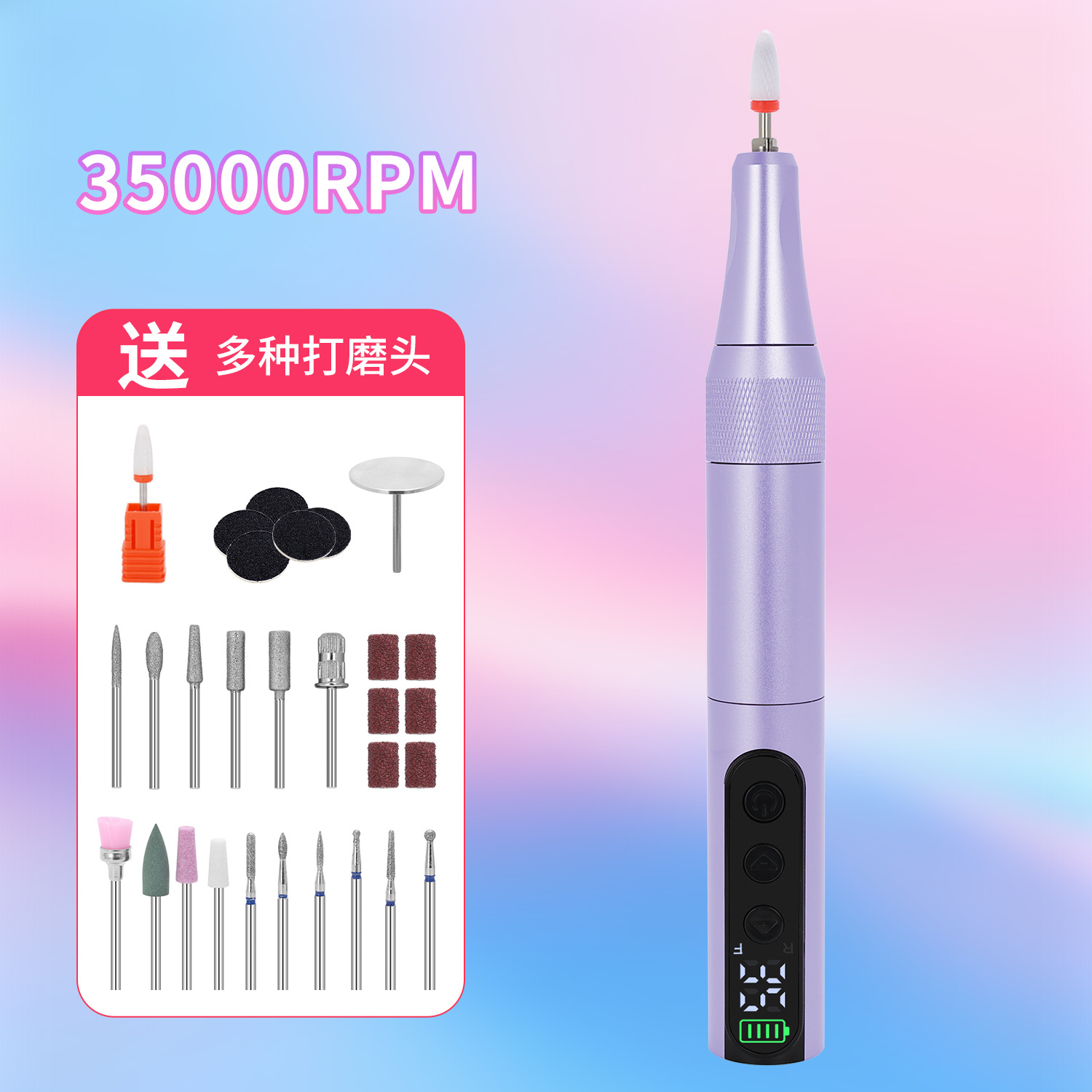 Portable Nail File Electric Nail Trimmer Rechargeable Nail Grinder for Nail Salon