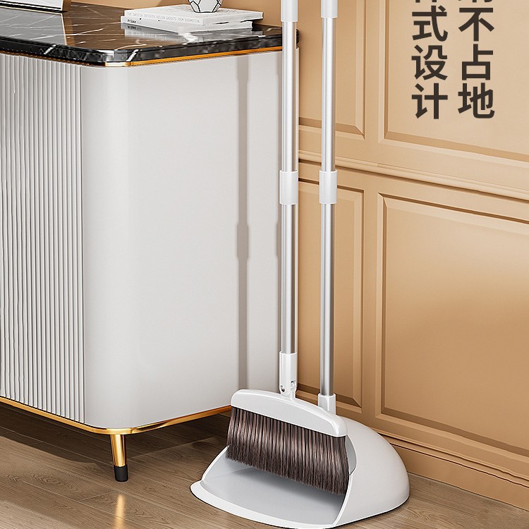 U-Shaped Magnetic Broom Set, Broom and Dustpan Combination, Magic Broom 3-Piece Set, Sweeping Broom, Water Squeegee Broom