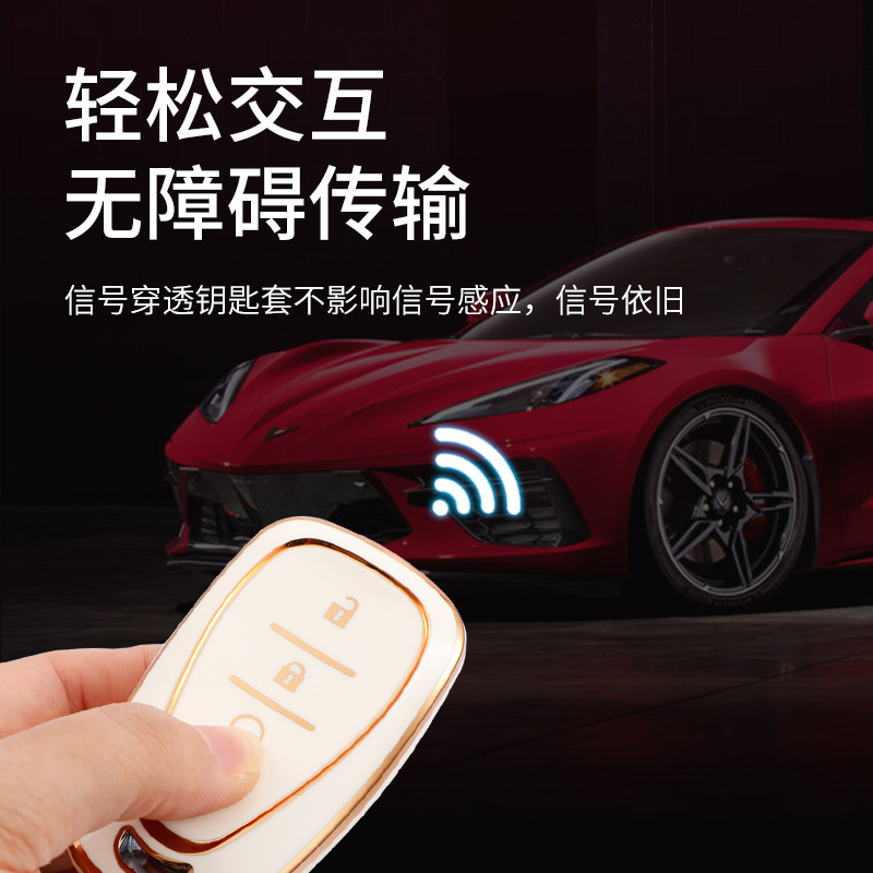 For Chevrolet Explorer Malibu XL Car Key Bag New Cruze Protective Shell Bag Buckle Male Female