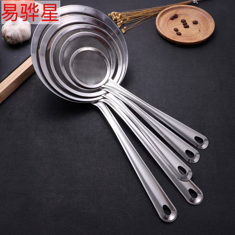 Stainless steel mesh strainer skimmer hot pot spoon household flour sieve soy milk filter net foam skimmer oil spoon kitchen frying spoon