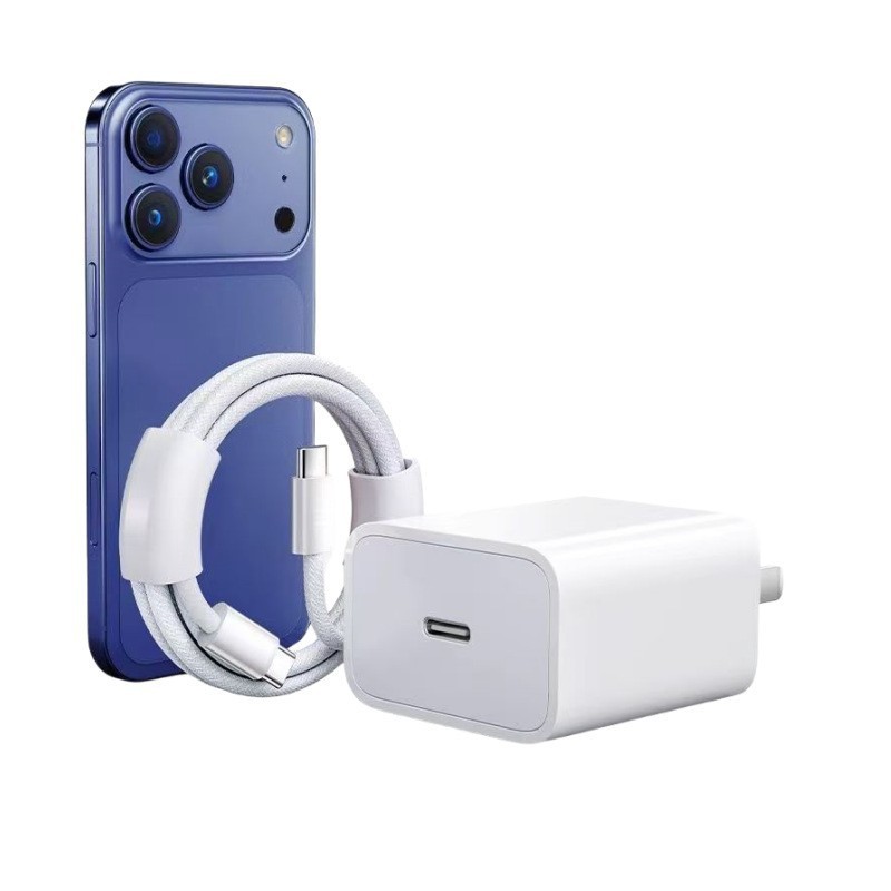 【】45W Fast Charging for Apple 17 Pro Max Charger Phone Data Cable Charging Set