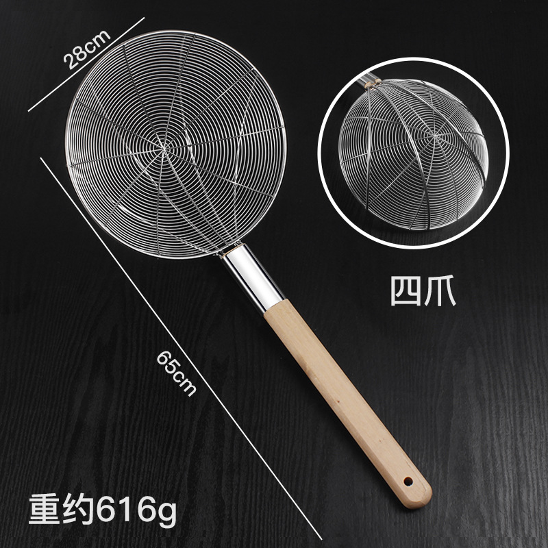 Stainless steel colander, large kitchen filter mesh strainer, noodle strainer, commercial large frying colander, wooden handle wire strainer