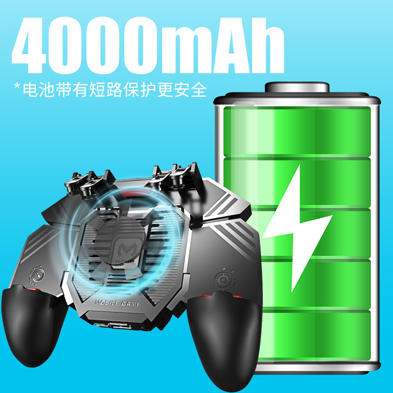 MEMO Mimo AK66 AK77 Six-finger PUBG Phone Game Assist Cooling Game Handle Buttons