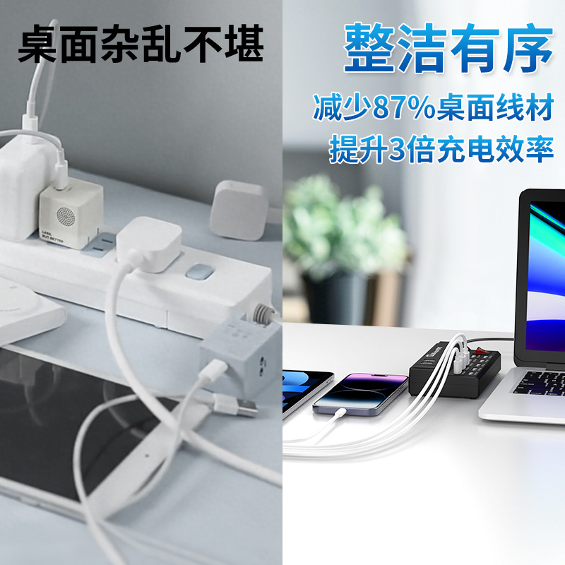 Exclusive 12-port Multi-port USB Charger Smart 5V2A Phone Socket Dormitory Home Office