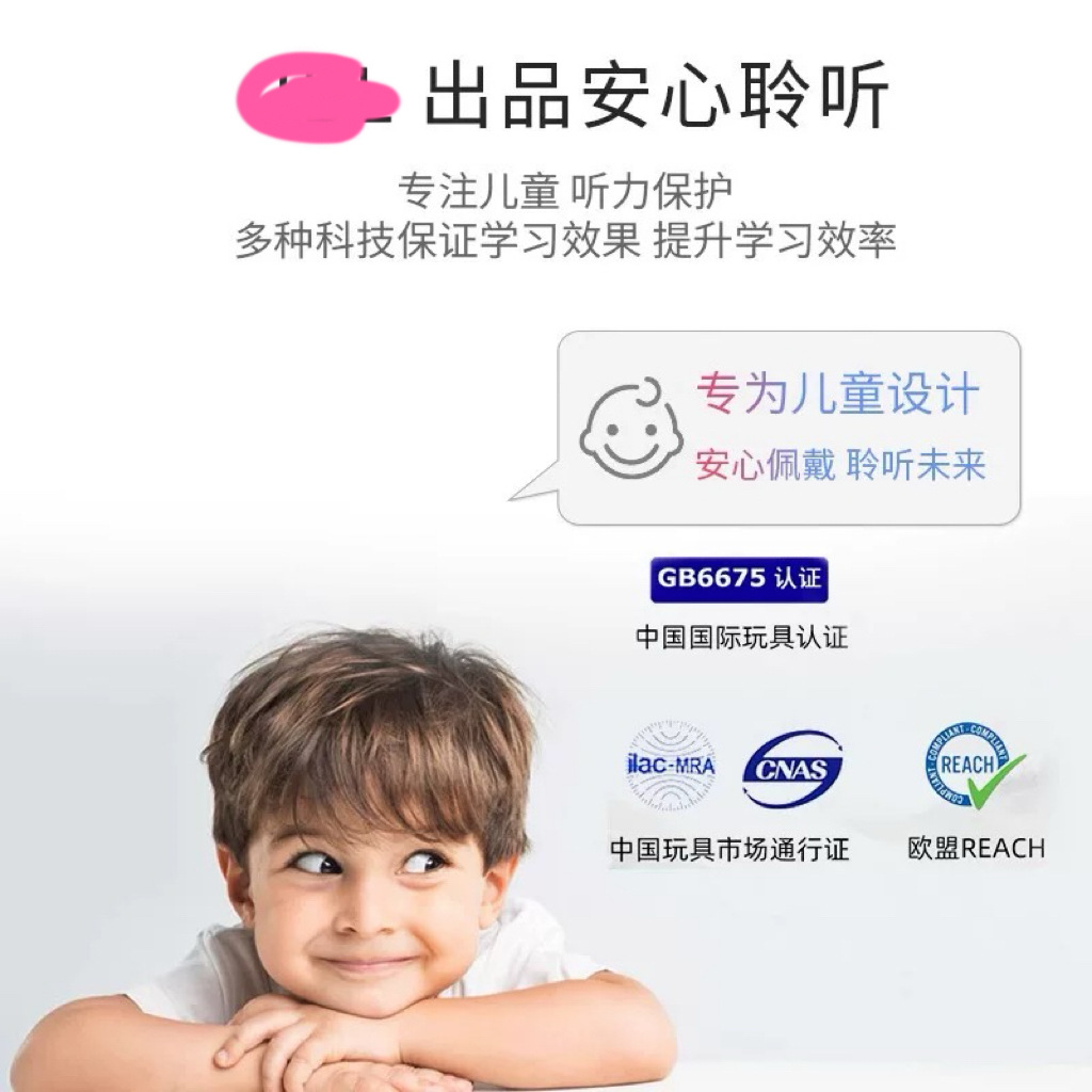 Suitable for JR310 Children's Wired Headphones Over-Ear Low Decibel Student Learning Earphones Hearing Protection