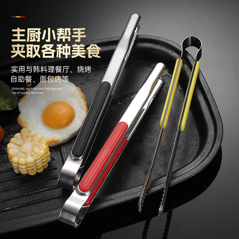 Stainless steel food clip outdoor barbecue clip restaurant steak clip extended food clip self-service barbecue clip