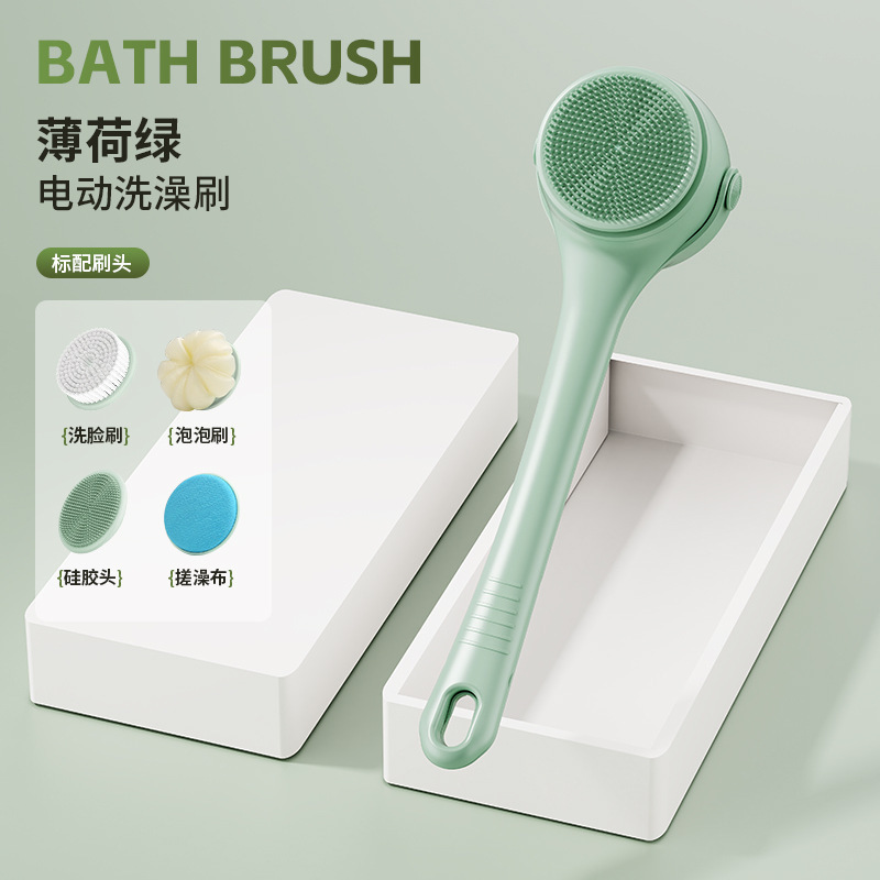New Digital Display Electric Bathing Brush Touch Switch Back Scrubber Waterproof Lazy Back Scrub Electric Shower Brush